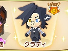 「ピコットタウン」の正式サービスがスタート。ゲーム内で事前登録キャンペーンの豪華景品を配布中