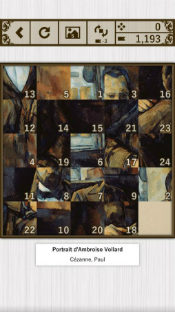 スライドパズルミュージアム