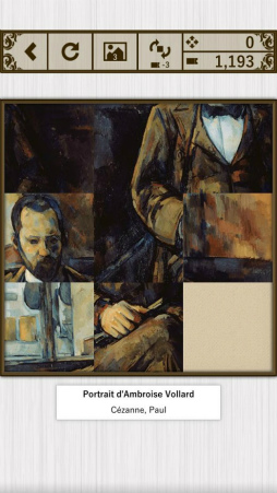 スライドパズルミュージアム