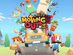 「引っ越し」をテーマにしたパーティーゲーム「Moving Out」のPS4とSwitch向け日本語パッケージ版が4月29日発売へ