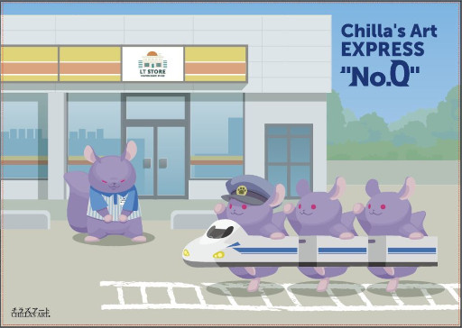 画像ギャラリー No.012のサムネイル画像 / 映画「夜勤事件」,原作ゲームを手掛けたChilla’s Artの「ウミガリ」「新幹線0号」「深夜放送」とコラボ決定。完成披露上映会を1月28日に渋谷で開催