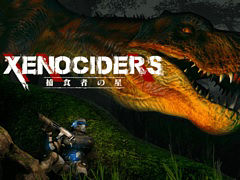 VRステルスアクションFPS「XENOCIDERS -捕食者の星-」の公式サイトとTwitterが公開。体験版先行プレイ企画「開拓者プロジェクト」も実施