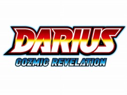 PS4/Switch「ダライアス コズミックリベレーション」が今冬リリース。新要素を加えた「GダライアスHD」などを収録