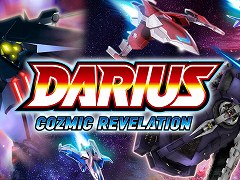 「ダライアス コズミックリベレーション」,サントラCDや資料集を同梱した特装版の発売が決定。通常版のアジア販売はセガが担当に