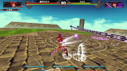 バトル オブ エレメンタル BURST