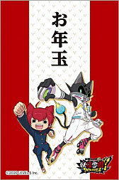 画像集#021のサムネイル/「妖怪学園Y 〜ワイワイ学園生活〜」,アップデート第1弾,第2弾が入ったパッケージ版本日リリース。DLCが40%オフになるセールもスタート