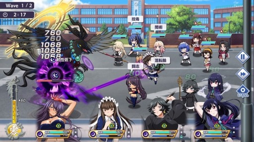 画像ギャラリー No.004のサムネイル画像 / 「一騎当千エクストラバースト」の公式サイトがオープン。事前登録者0人でも報酬がもらえるキャンペーンも実施中