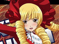 ְ쵳饨ȥСȡפθȤץ󡣻Ͽ0ͤǤ󽷤館륭ڡ»