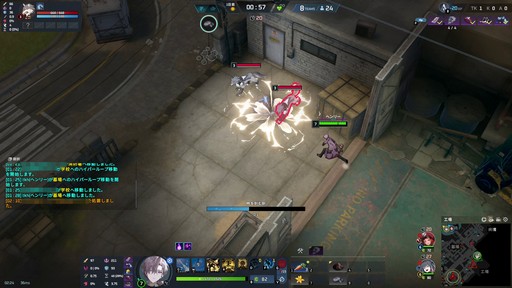 画像ギャラリー No.016のサムネイル画像 / 「P5R」とのコラボが開催中の「エターナルリターン」がアツい！　遊びやすく，面白く進化を続けるエタリタを始めよう【PR】