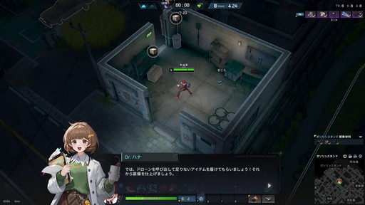 画像ギャラリー No.019のサムネイル画像 / 「P5R」とのコラボが開催中の「エターナルリターン」がアツい！　遊びやすく，面白く進化を続けるエタリタを始めよう【PR】