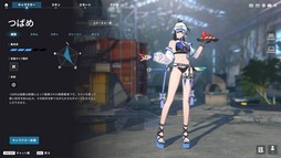 画像ギャラリー No.024のサムネイル画像 / 「P5R」とのコラボが開催中の「エターナルリターン」がアツい！　遊びやすく，面白く進化を続けるエタリタを始めよう【PR】