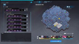 画像ギャラリー No.029のサムネイル画像 / 「P5R」とのコラボが開催中の「エターナルリターン」がアツい！　遊びやすく，面白く進化を続けるエタリタを始めよう【PR】