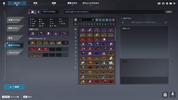 画像ギャラリー No.031のサムネイル画像 / 「P5R」とのコラボが開催中の「エターナルリターン」がアツい！　遊びやすく，面白く進化を続けるエタリタを始めよう【PR】