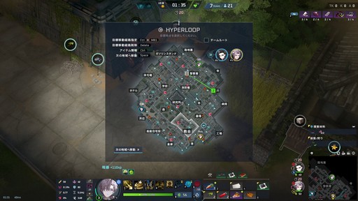 画像ギャラリー No.035のサムネイル画像 / 「P5R」とのコラボが開催中の「エターナルリターン」がアツい！　遊びやすく，面白く進化を続けるエタリタを始めよう【PR】