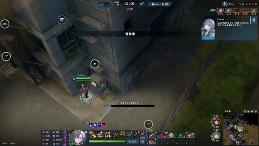 画像ギャラリー No.040のサムネイル画像 / 「P5R」とのコラボが開催中の「エターナルリターン」がアツい！　遊びやすく，面白く進化を続けるエタリタを始めよう【PR】