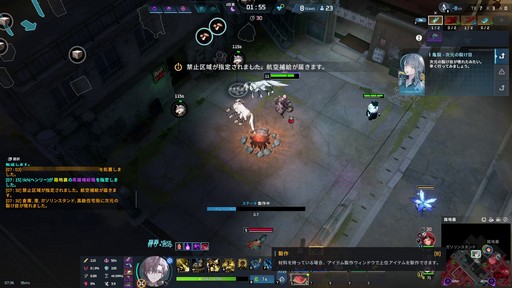 画像ギャラリー No.041のサムネイル画像 / 「P5R」とのコラボが開催中の「エターナルリターン」がアツい！　遊びやすく，面白く進化を続けるエタリタを始めよう【PR】