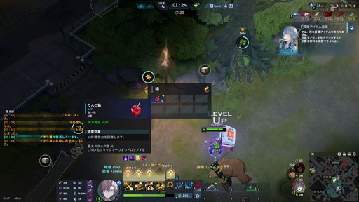 画像ギャラリー No.042のサムネイル画像 / 「P5R」とのコラボが開催中の「エターナルリターン」がアツい！　遊びやすく，面白く進化を続けるエタリタを始めよう【PR】