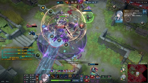 画像ギャラリー No.049のサムネイル画像 / 「P5R」とのコラボが開催中の「エターナルリターン」がアツい！　遊びやすく，面白く進化を続けるエタリタを始めよう【PR】