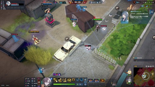 画像ギャラリー No.050のサムネイル画像 / 「P5R」とのコラボが開催中の「エターナルリターン」がアツい！　遊びやすく，面白く進化を続けるエタリタを始めよう【PR】