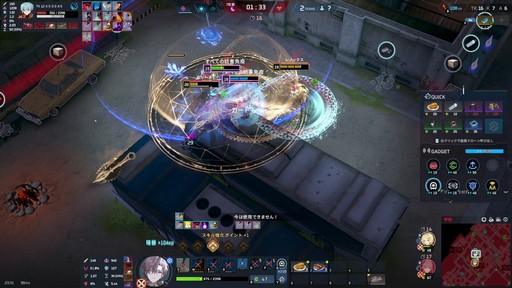 画像ギャラリー No.051のサムネイル画像 / 「P5R」とのコラボが開催中の「エターナルリターン」がアツい！　遊びやすく，面白く進化を続けるエタリタを始めよう【PR】