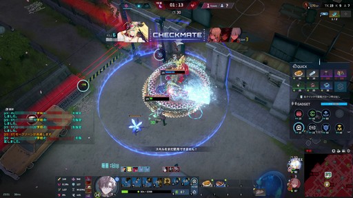 画像ギャラリー No.052のサムネイル画像 / 「P5R」とのコラボが開催中の「エターナルリターン」がアツい！　遊びやすく，面白く進化を続けるエタリタを始めよう【PR】