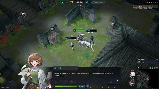 画像ギャラリー No.054のサムネイル画像 / 「P5R」とのコラボが開催中の「エターナルリターン」がアツい！　遊びやすく，面白く進化を続けるエタリタを始めよう【PR】