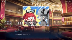 画像ギャラリー No.057のサムネイル画像 / 「P5R」とのコラボが開催中の「エターナルリターン」がアツい！　遊びやすく，面白く進化を続けるエタリタを始めよう【PR】