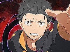 「Re:ゼロから始める異世界生活 Lost in Memories」の事前登録受付が5月22日にスタート。同日には公式放送も実施