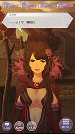 画像ギャラリー No.006のサムネイル画像 / 「リゼロス」，事前登録40万人達成で装備アイテム「記憶結晶★3」をプレゼント