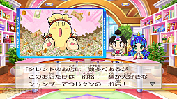 画像集 No.026のサムネイル画像 / 子どもに合った“楽しみながら好きを伸ばすゲーム”を探してみよう。お父さんやお母さん,保護者の皆さんにオススメしたい,遊んで学べるゲーム