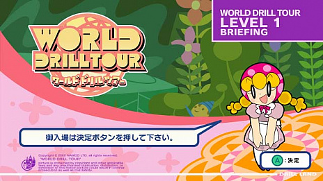 画像集#014のサムネイル/6月25日の発売が迫る「ミスタードリラーアンコール」。登場キャラクターやプレイヤーが挑戦するアトラクションなどの新情報公開