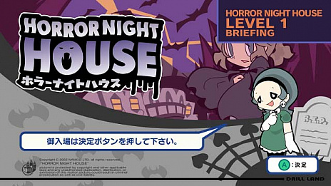 画像集#020のサムネイル/6月25日の発売が迫る「ミスタードリラーアンコール」。登場キャラクターやプレイヤーが挑戦するアトラクションなどの新情報公開