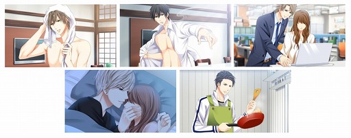 画像ギャラリー No.003のサムネイル画像 / 恋愛アドベンチャー「上司と秘密の2LDK」がNintendo Switchで配信スタート