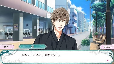 画像ギャラリー No.008のサムネイル画像 / 恋愛アドベンチャー「上司と秘密の2LDK」がNintendo Switchで配信スタート