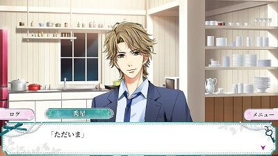 画像ギャラリー No.009のサムネイル画像 / 恋愛アドベンチャー「上司と秘密の2LDK」がNintendo Switchで配信スタート