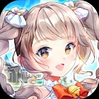 ユートピア・ゲート〜双子の女神と未来へのつばさ〜