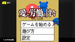 ���������꡼ No.001�Υ���ͥ������ / �ե������㡼�ե���Υ����बSwitch�ˡ���ư������G-MODE ���������֥��ץץ��������Ȥ���1�ƤȤ���RPG�֥ե饤�ϥ��ȥ��饦�ǥ����פ�4��16�����ۿ�