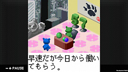 ���������꡼ No.002�Υ���ͥ������ / �ե������㡼�ե���Υ����बSwitch�ˡ���ư������G-MODE ���������֥��ץץ��������Ȥ���1�ƤȤ���RPG�֥ե饤�ϥ��ȥ��饦�ǥ����פ�4��16�����ۿ�