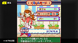 ���������꡼ No.007�Υ���ͥ������ / �ե������㡼�ե���Υ����बSwitch�ˡ���ư������G-MODE ���������֥��ץץ��������Ȥ���1�ƤȤ���RPG�֥ե饤�ϥ��ȥ��饦�ǥ����פ�4��16�����ۿ�