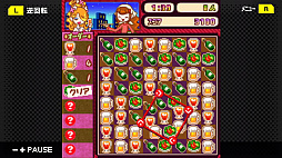 ���������꡼ No.008�Υ���ͥ������ / �ե������㡼�ե���Υ����बSwitch�ˡ���ư������G-MODE ���������֥��ץץ��������Ȥ���1�ƤȤ���RPG�֥ե饤�ϥ��ȥ��饦�ǥ����פ�4��16�����ۿ�