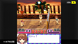 画像ギャラリー No.010のサムネイル画像 / フィーチャーフォンのゲームがSwitchに。始動した「G-MODE アーカイブス」プロジェクトの第1弾としてRPG「フライハイトクラウディア」が4月16日に配信