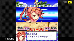 画像ギャラリー No.011のサムネイル画像 / フィーチャーフォンのゲームがSwitchに。始動した「G-MODE アーカイブス」プロジェクトの第1弾としてRPG「フライハイトクラウディア」が4月16日に配信