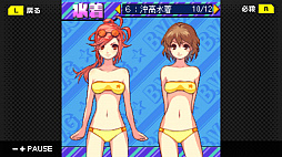 画像ギャラリー No.012のサムネイル画像 / フィーチャーフォンのゲームがSwitchに。始動した「G-MODE アーカイブス」プロジェクトの第1弾としてRPG「フライハイトクラウディア」が4月16日に配信