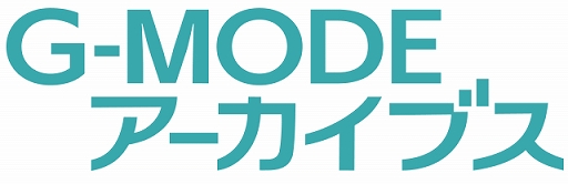 ���������꡼ No.013�Υ���ͥ������ / �ե������㡼�ե���Υ����बSwitch�ˡ���ư������G-MODE ���������֥��ץץ��������Ȥ���1�ƤȤ���RPG�֥ե饤�ϥ��ȥ��饦�ǥ����פ�4��16�����ۿ�