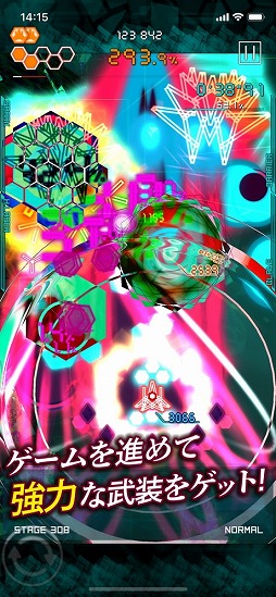 画像ギャラリー No.006のサムネイル画像 / 弾幕シューティング「弾幕月曜日終章」を紹介する「（ほぼ）日刊スマホゲーム通信」第2348回