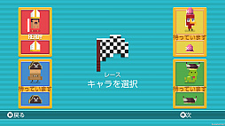 ���������꡼ No.005�Υ���ͥ������ / Switch�ѥ��եȡ�Fly O��Clock VS ���ǥ������פ������ۿ��������פ����ǤǤ������Ĺ�������Ĥ륫���奢�륲����