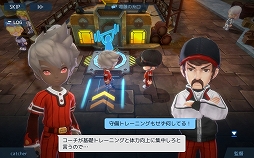 画像集#013のサムネイル/【PR】リアル球界を知らなくても野球しようぜ! スマホ向け“SF×ファンタジー野球ゲーム”「ベースボールスーパースターズ」先行プレイレポート