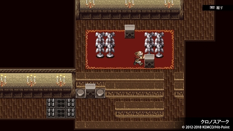 画像ギャラリー No.004のサムネイル画像 / 「フォーレジェリア」や「クロノスアーク」など,4つのRPGを収録した「ケムコRPGセレクション Vol.4」が7月30日に発売