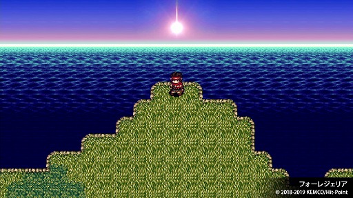 画像ギャラリー No.002のサムネイル画像 / PS4「ケムコRPGセレクション Vol.4」が本日発売。フォーレジェリアやクロノスアークなど4作品を収録