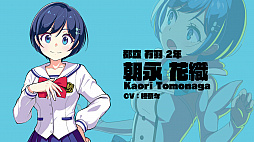 画像ギャラリー No.002のサムネイル画像 / “新世代型アーバンポップ魔法少女RPG”「マジカミ」のiOS/Android版の事前登録がスタート